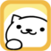 とにかくかわいいネコに癒されるゲームアプリ。