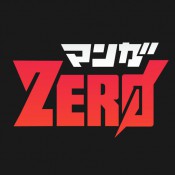 マンガZERO-全巻¥0(タダ)で読み放題！無料の人気漫画アプリ